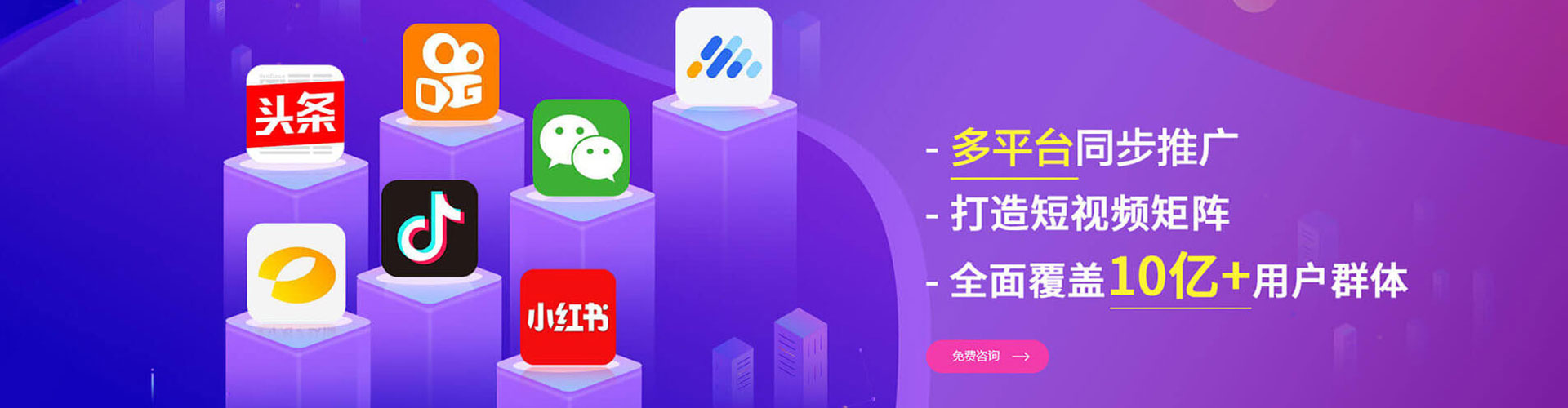且末sem主管